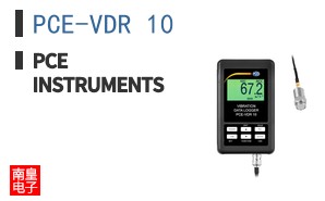 PCE-VDR 10 ͼƬ